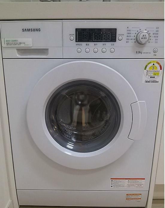 Apartment Gangnam Station Central *