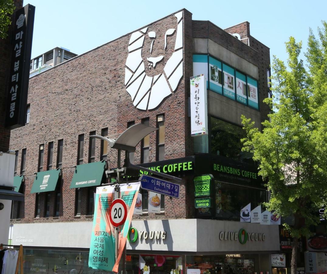 Hostel Philstay Ehwa Boutique - Female Only *