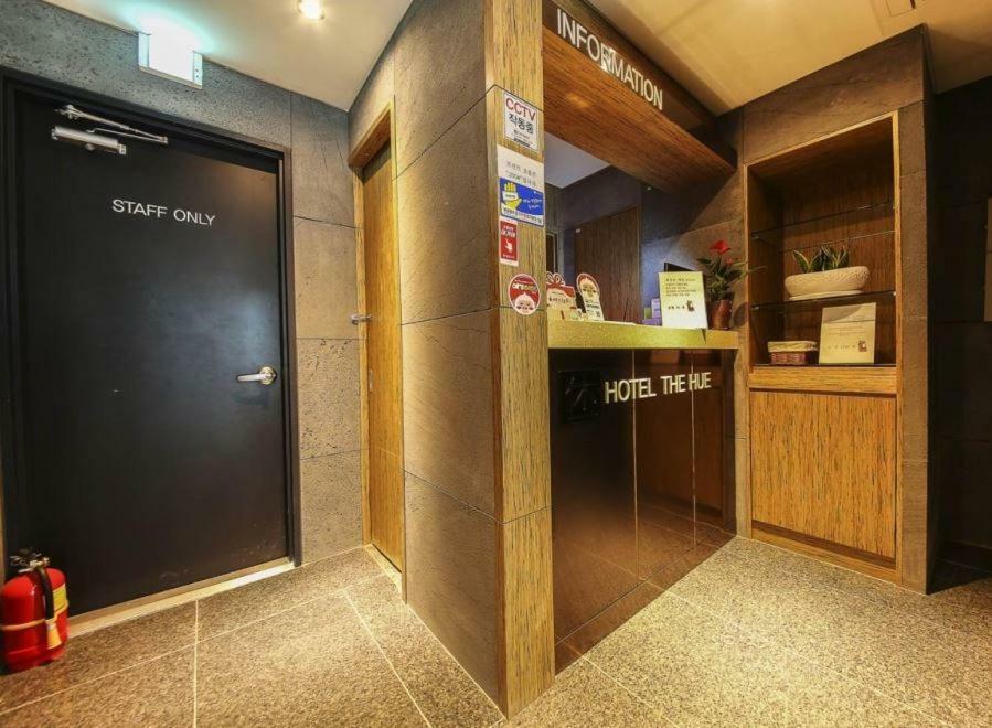 The Hue Hotel 2*