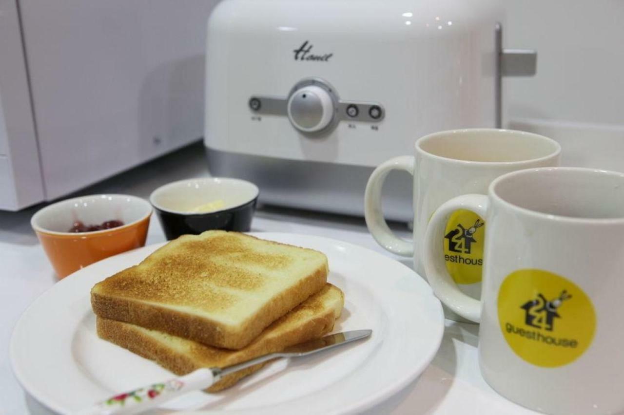 Guest house 24 Station Premier Seoul