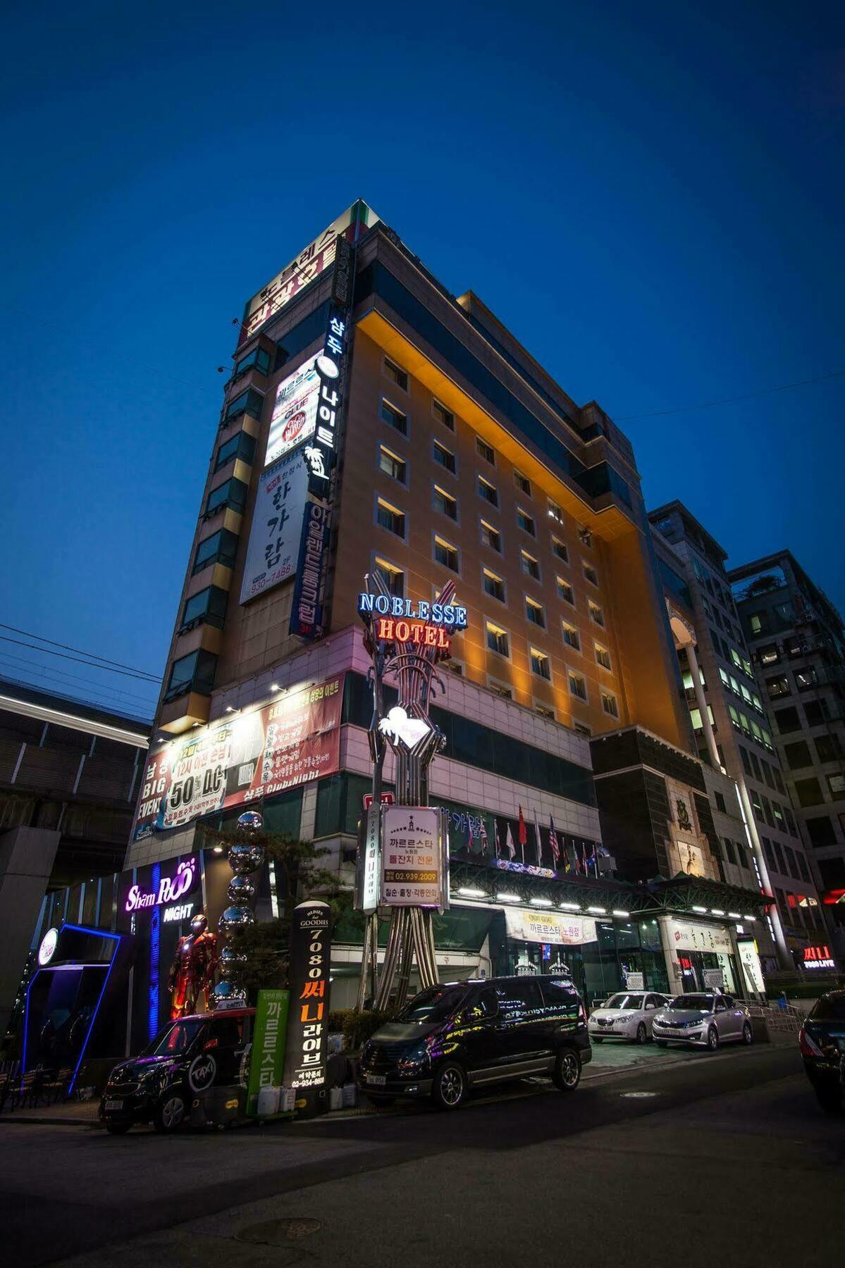 Hotel Noblesse Seoul