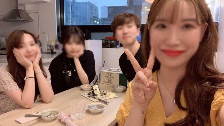 Hi Dear Seul