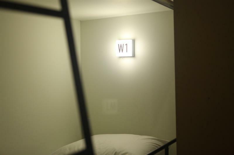 Hotel About - 2*
