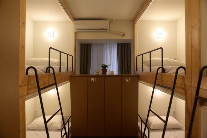 Hotel About - 2*