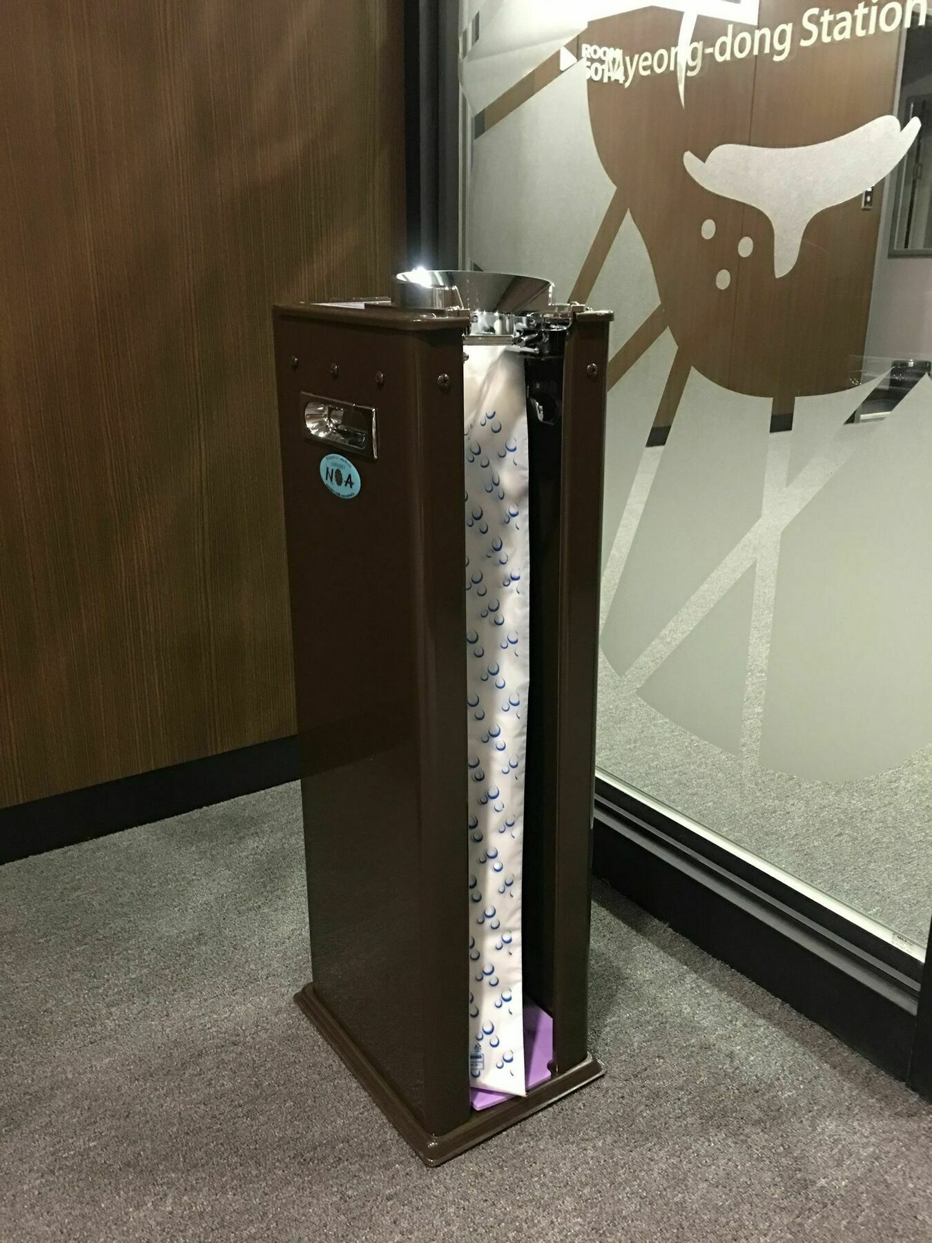 Philstay Myeongdong Station -