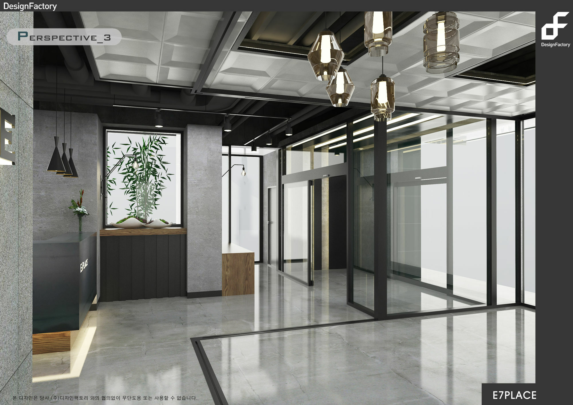 E Seven Place Hotel 2*