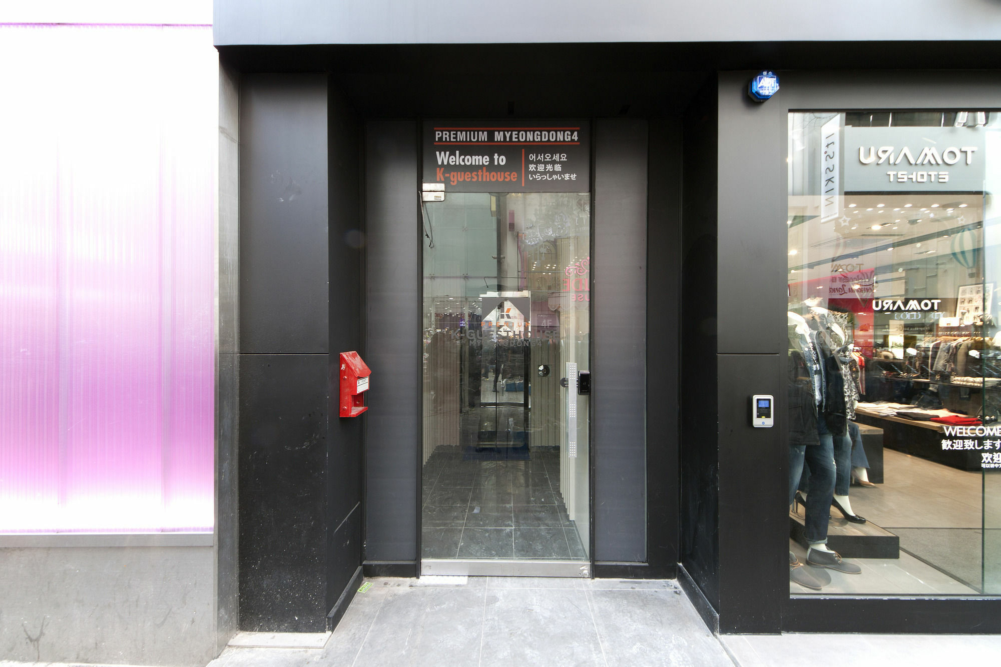 Hostel K-grand Myeongdong Seoul