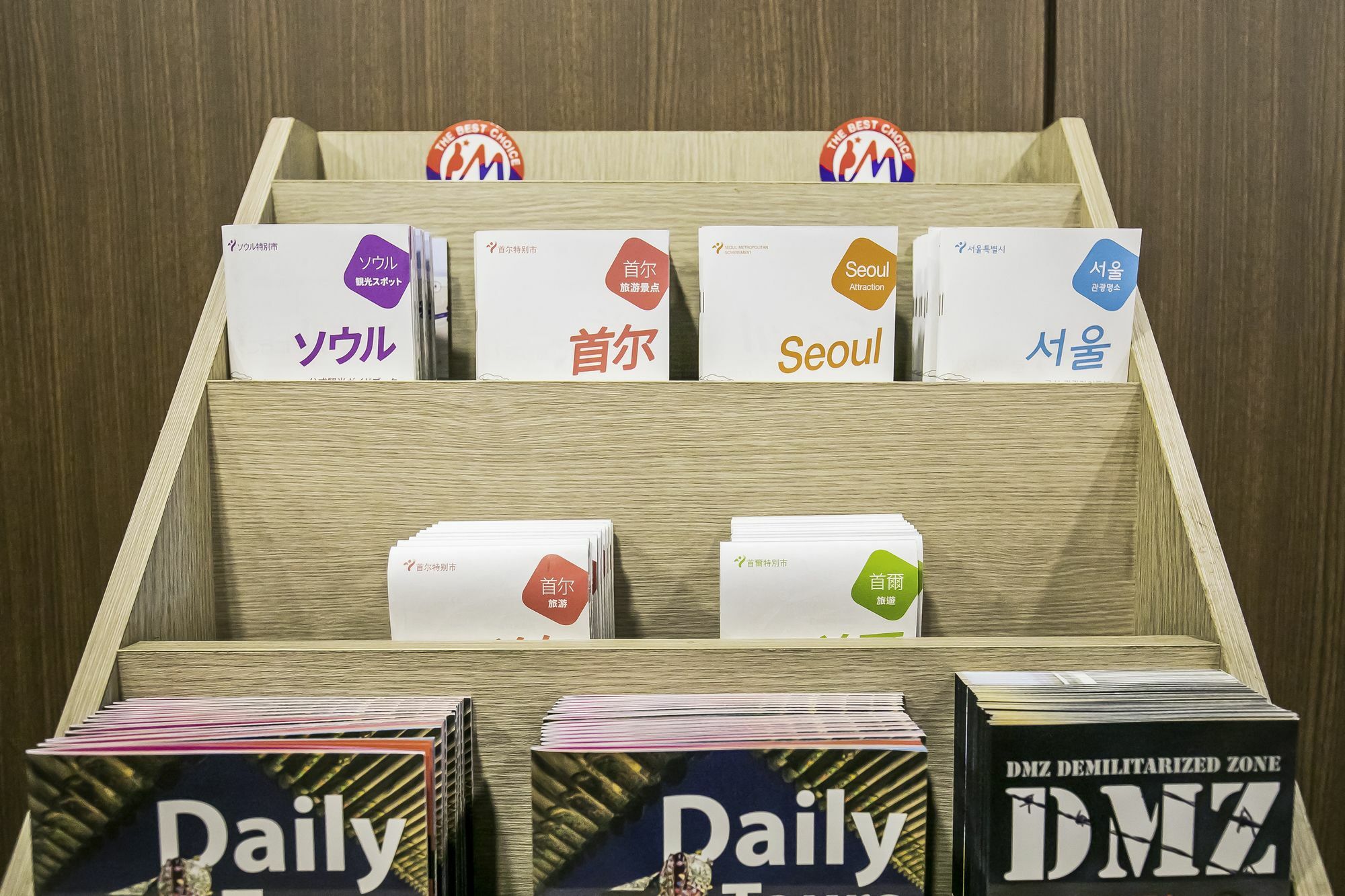 Hotel Philstay Myeongdong Station -