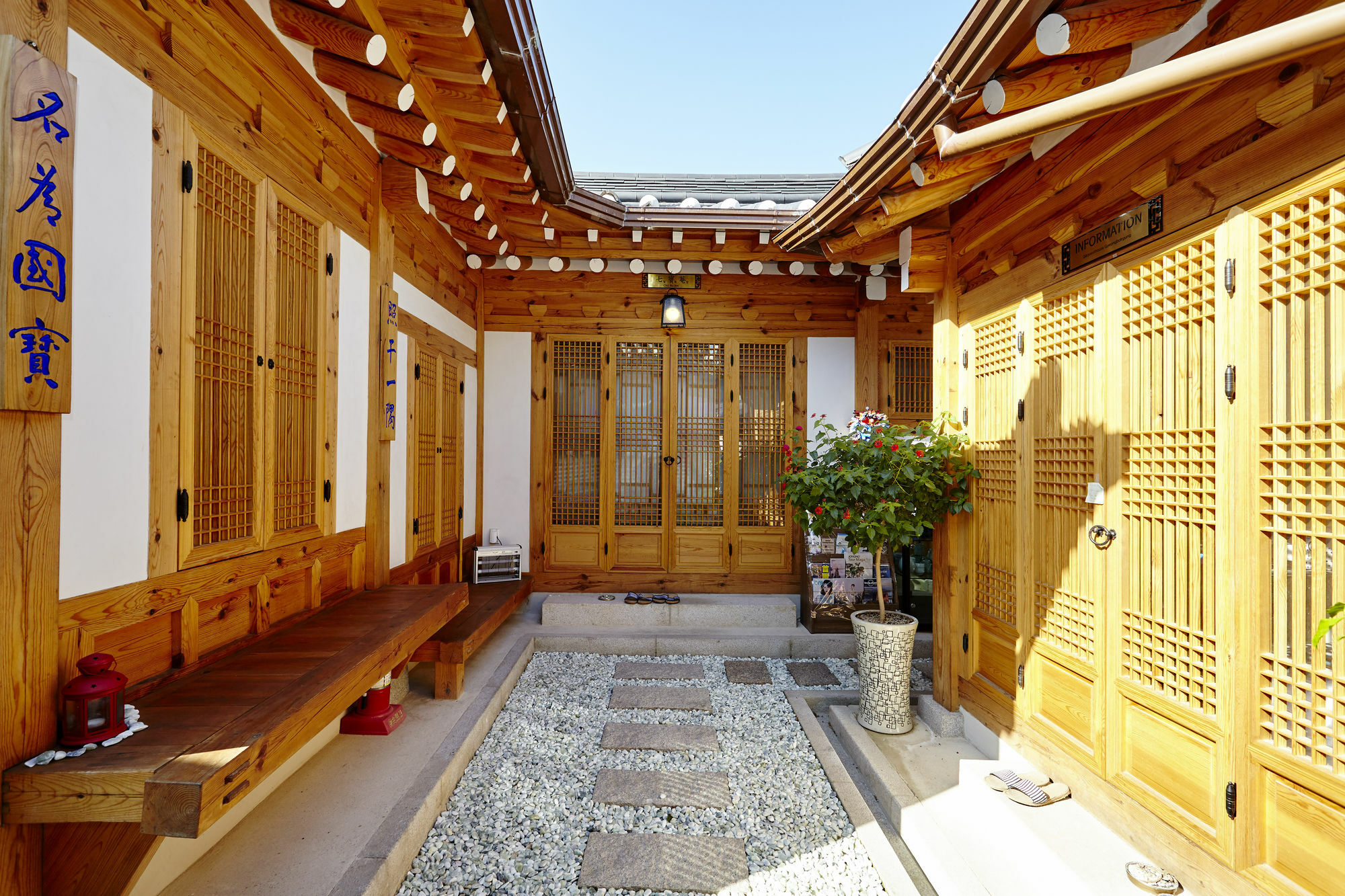 Hanok 24 Gyeongbokgung 2*