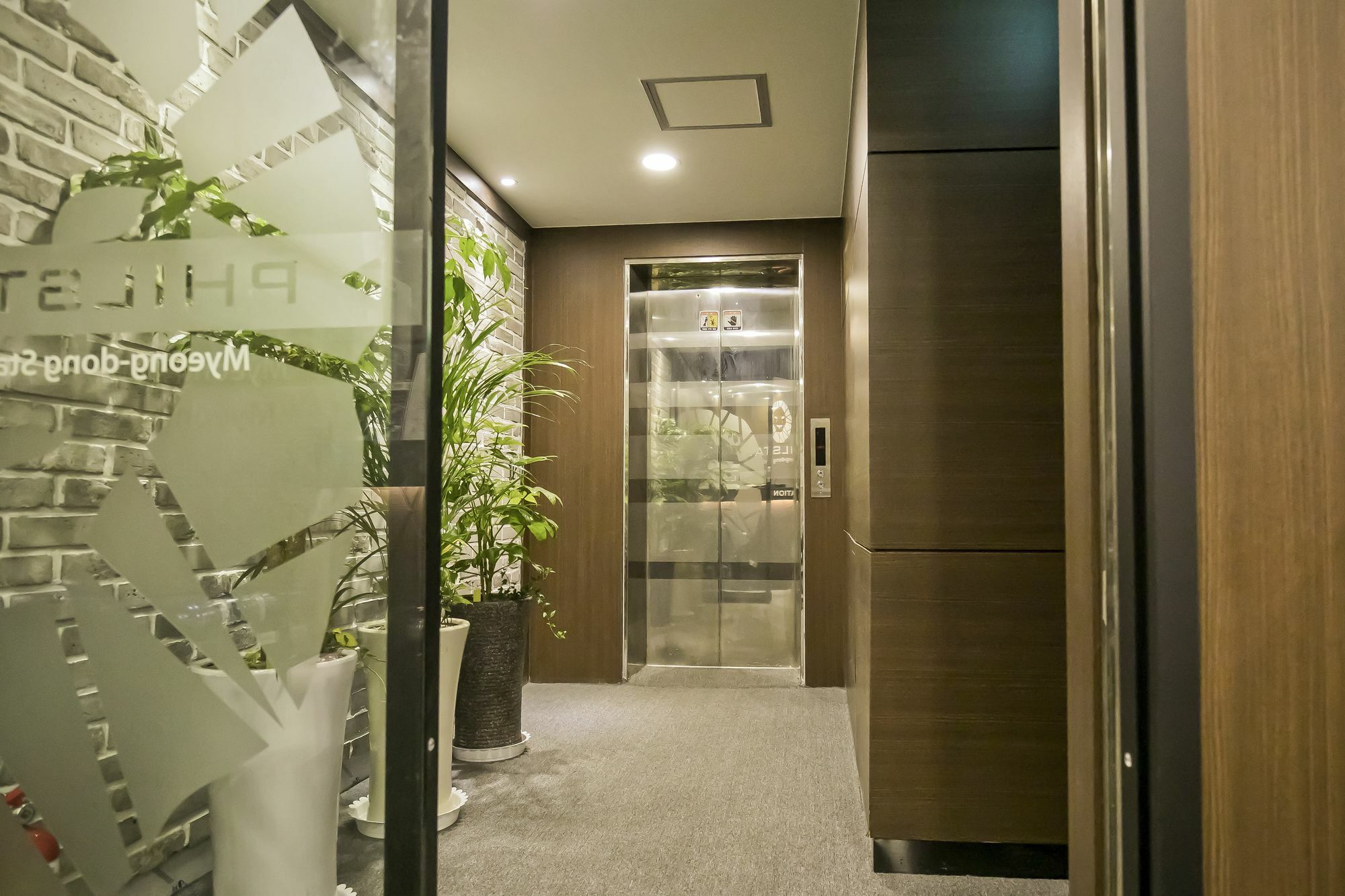 Hotel Philstay Myeongdong Station - 2*