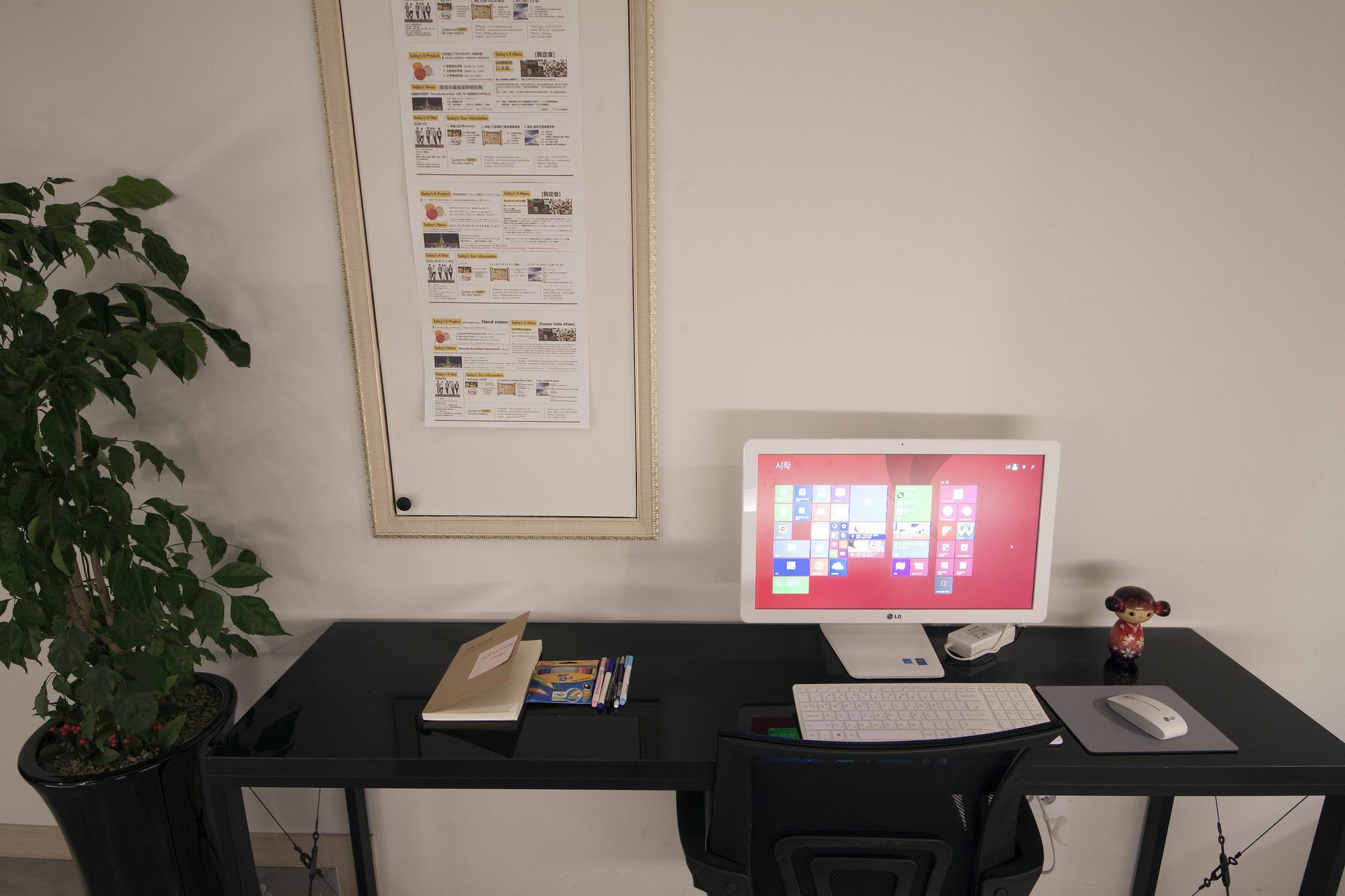 Hostel K-grand Myeongdong Seoul