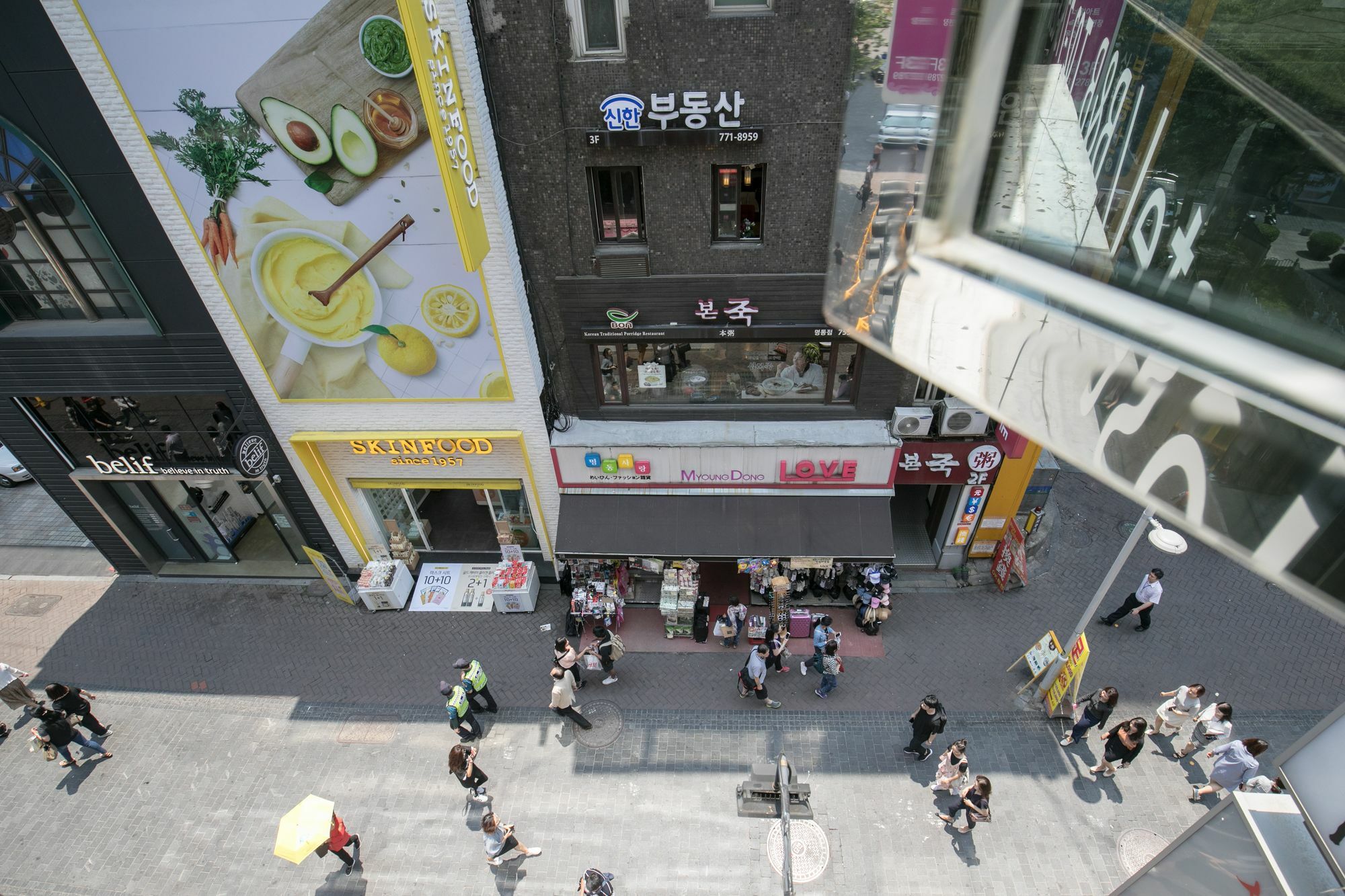 Philstay Myeongdong Station - Hotel 2*