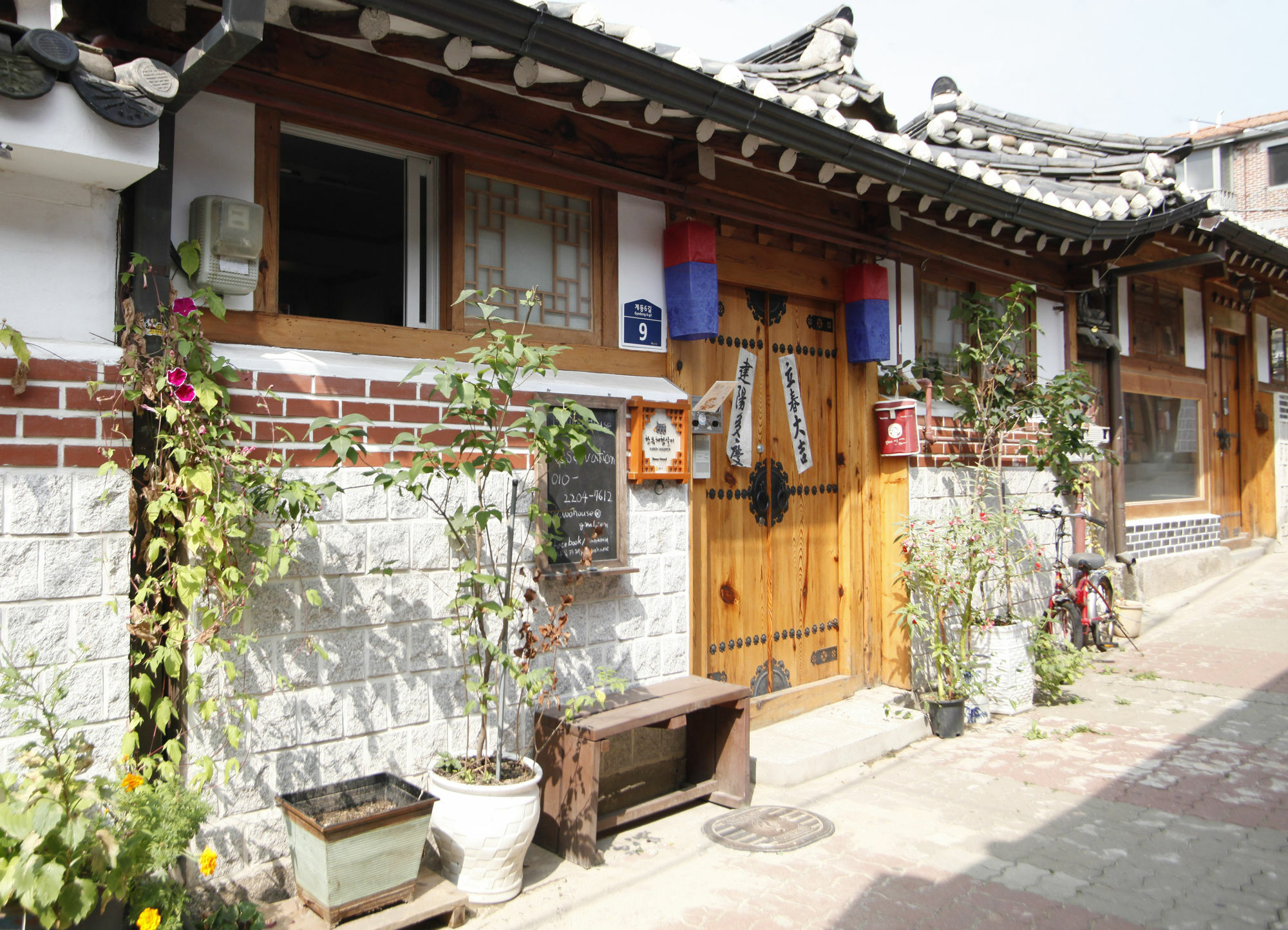 Casa de hóspedes Inwoo Guesthouse Seul