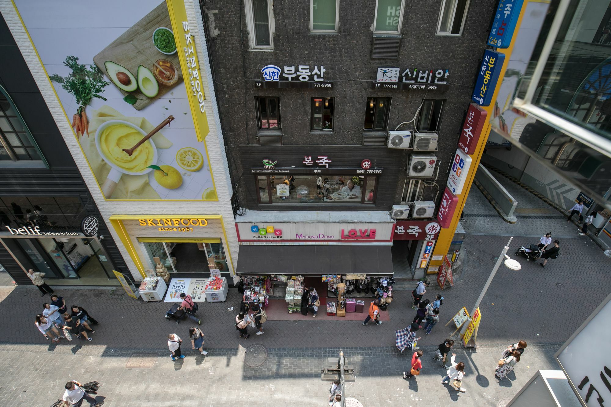 Philstay Myeongdong Station - Hotel 2*