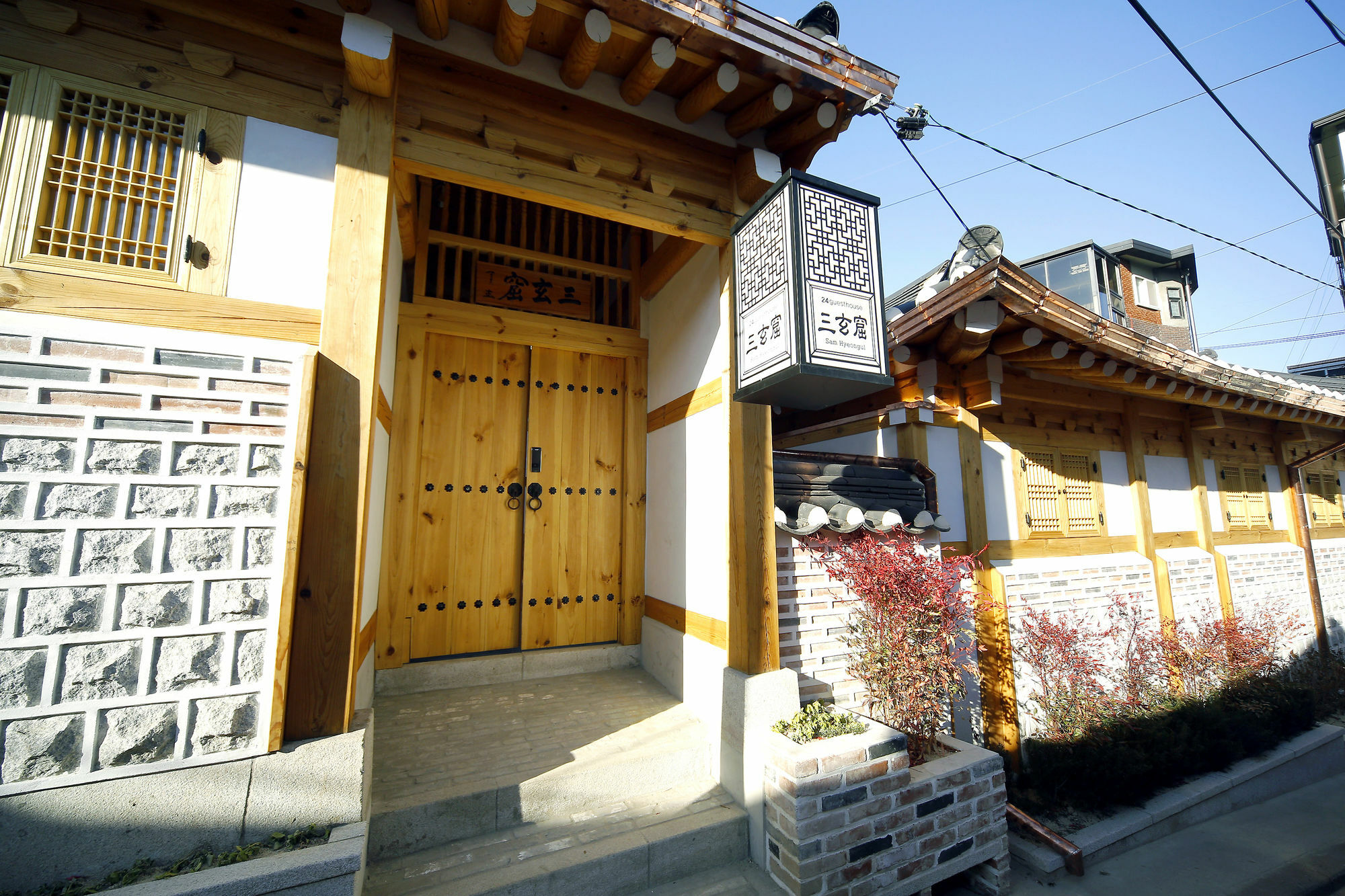 Hanok 24 Gyeongbokgung Guest house 2*