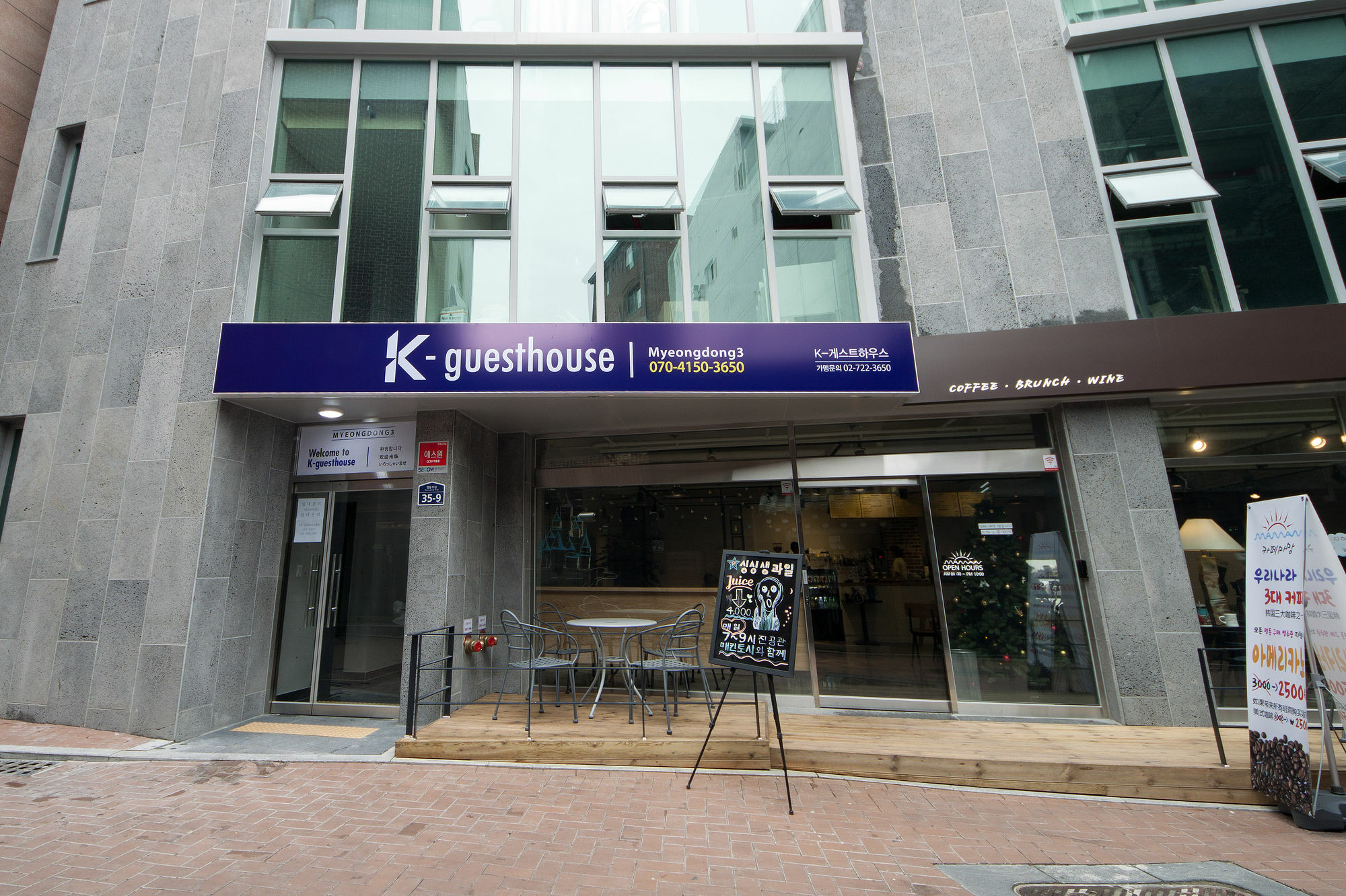 Albergue Stay7 Myeongdong Seul