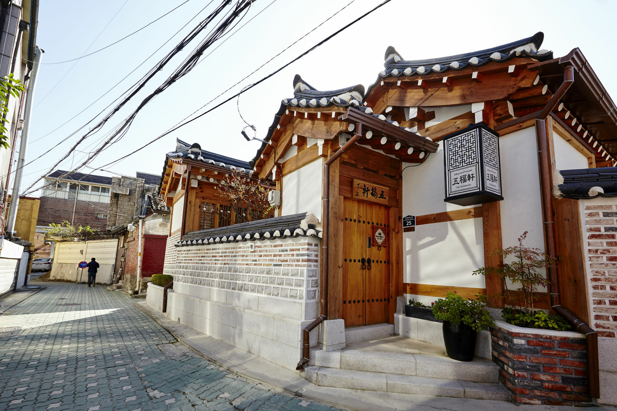 Guest house Hanok 24 Gyeongbokgung 2*