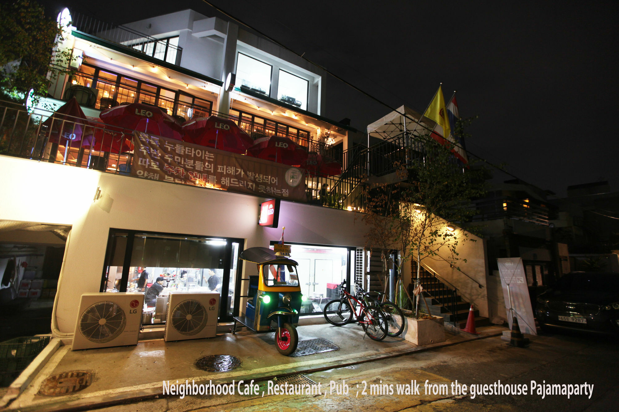 Hongdae Pajamaparty Seoul