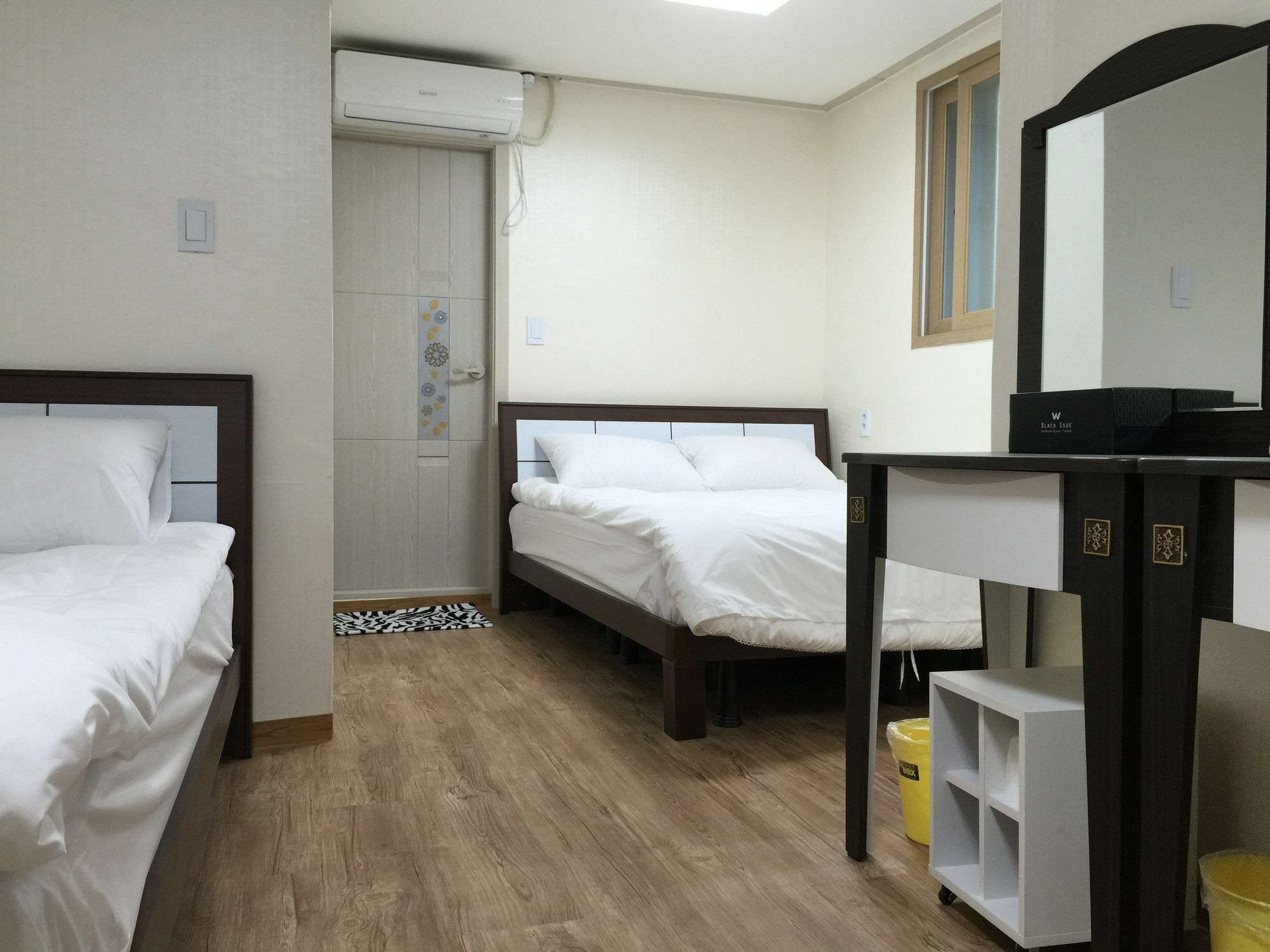 Guest house Hamory Dongdaemun