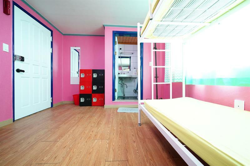 Liz's House - 2* Seoul