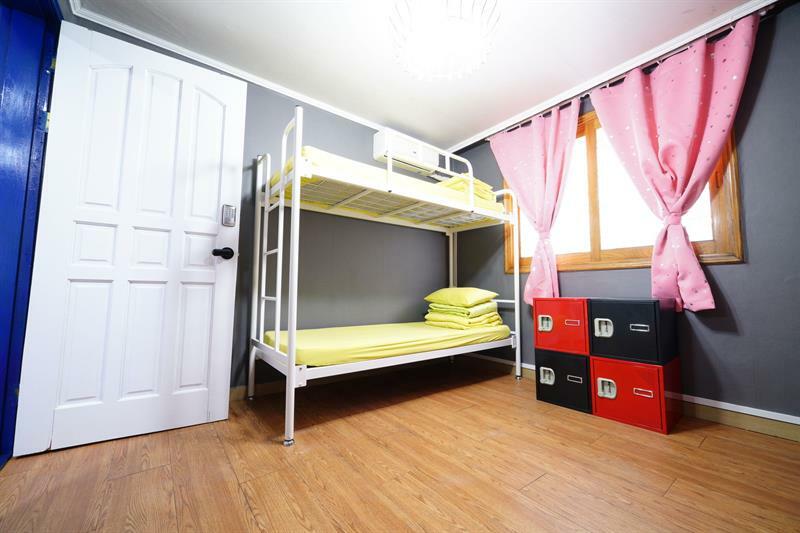 Liz's House - Seoul