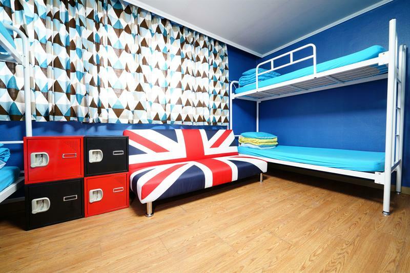 Liz's House - Hotel
