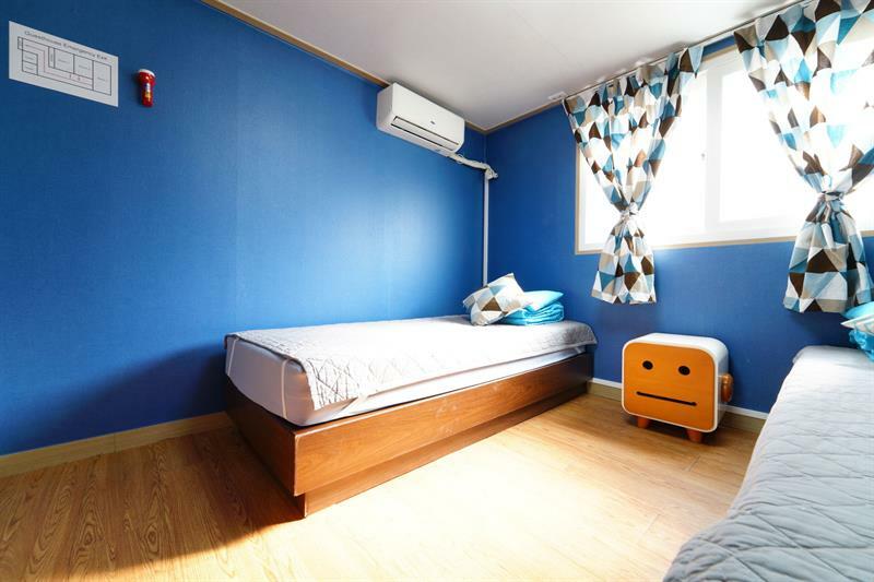 Liz's House - 2* Seoul
