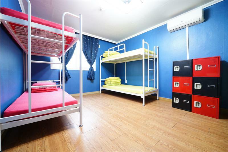 Liz's House - Seoul