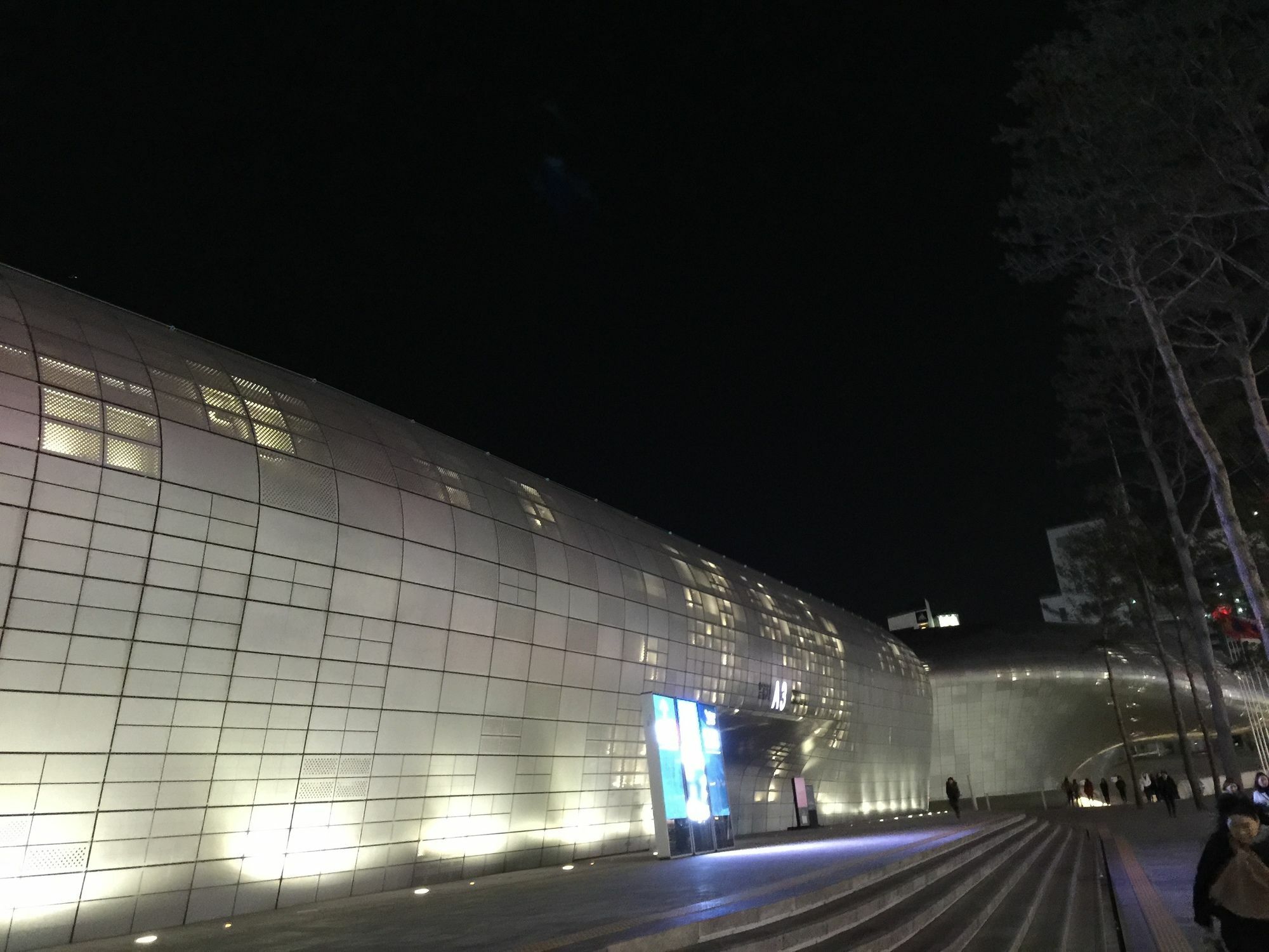 Guest house Hamory Dongdaemun 2*