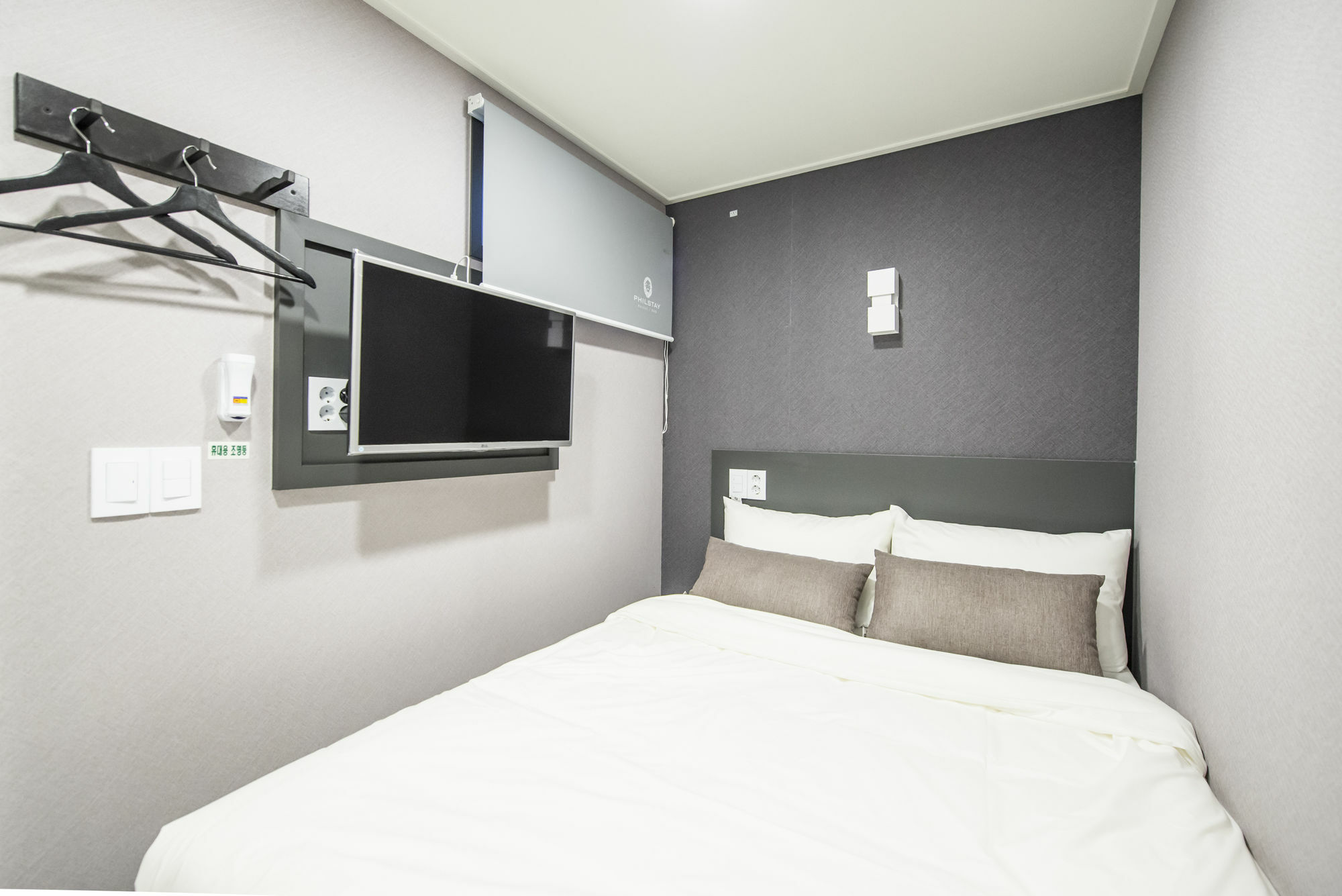 Guest house Philstay Myeongdong Metro Seoul