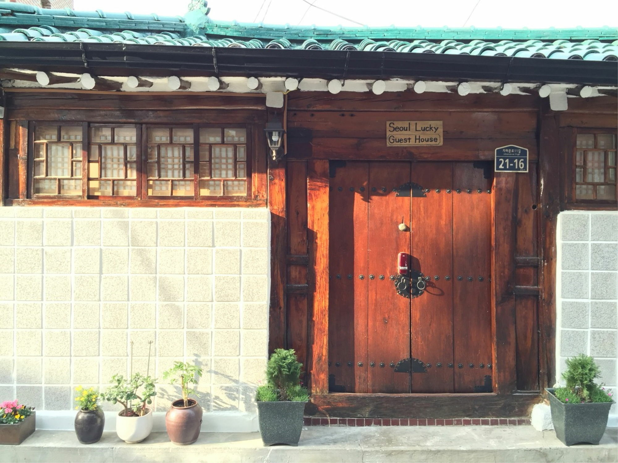 Casa de hóspedes Lucky Hanok Seul