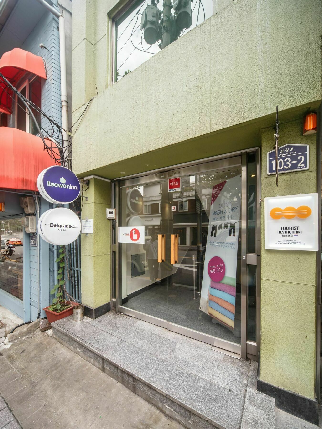 Itaewon 2* Seoul