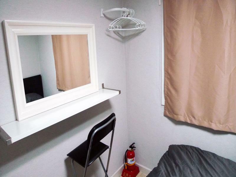 Ng House Hotel Seul