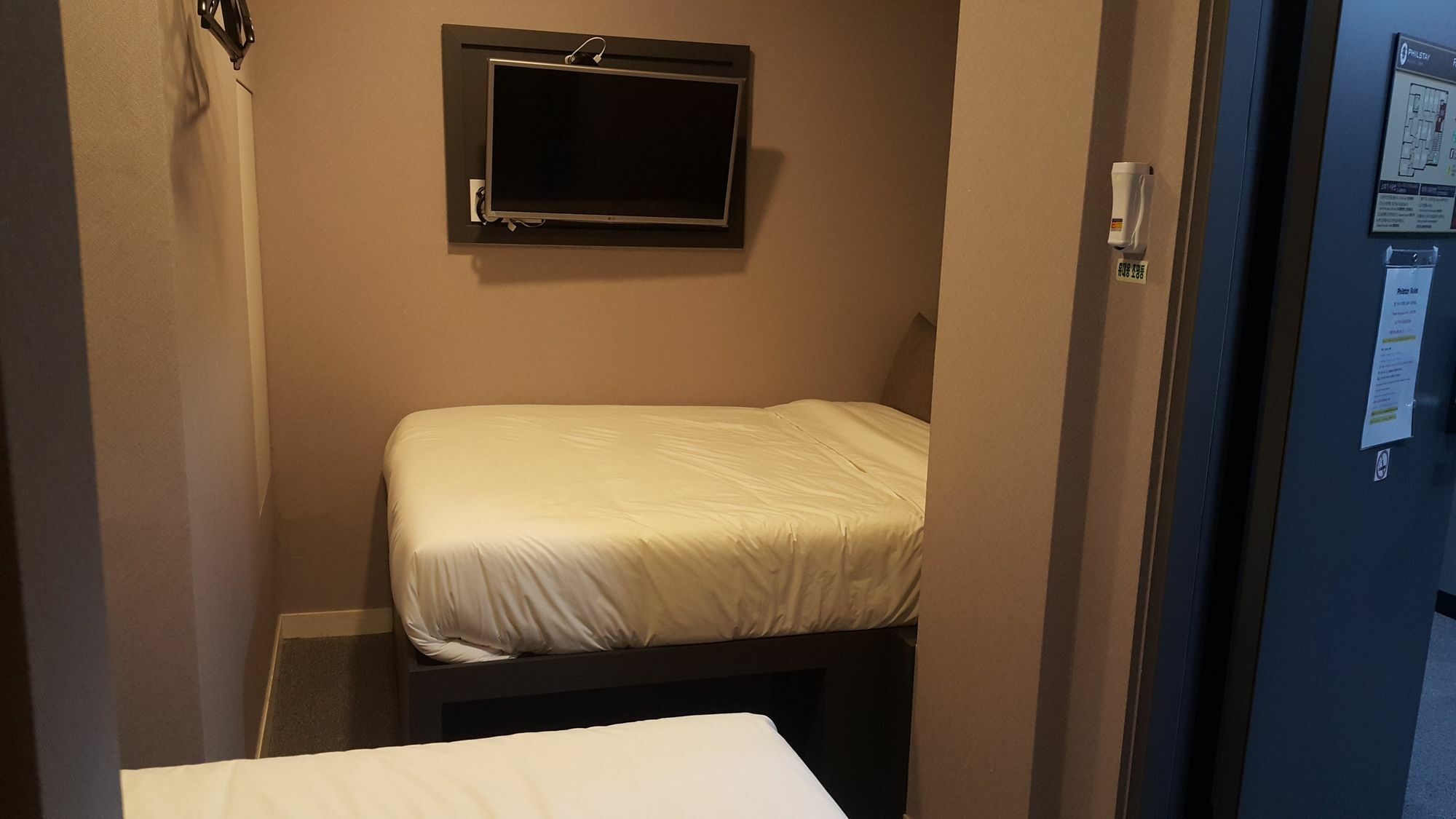 Guest house Philstay Myeongdong Metro Seoul