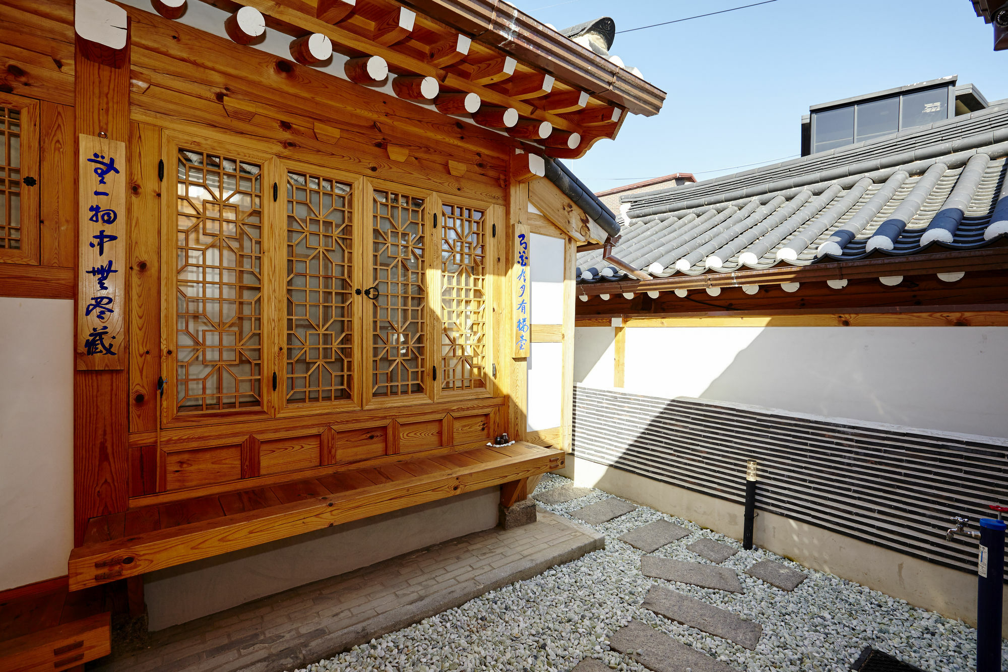 Hanok 24 Gyeongbokgung 2*