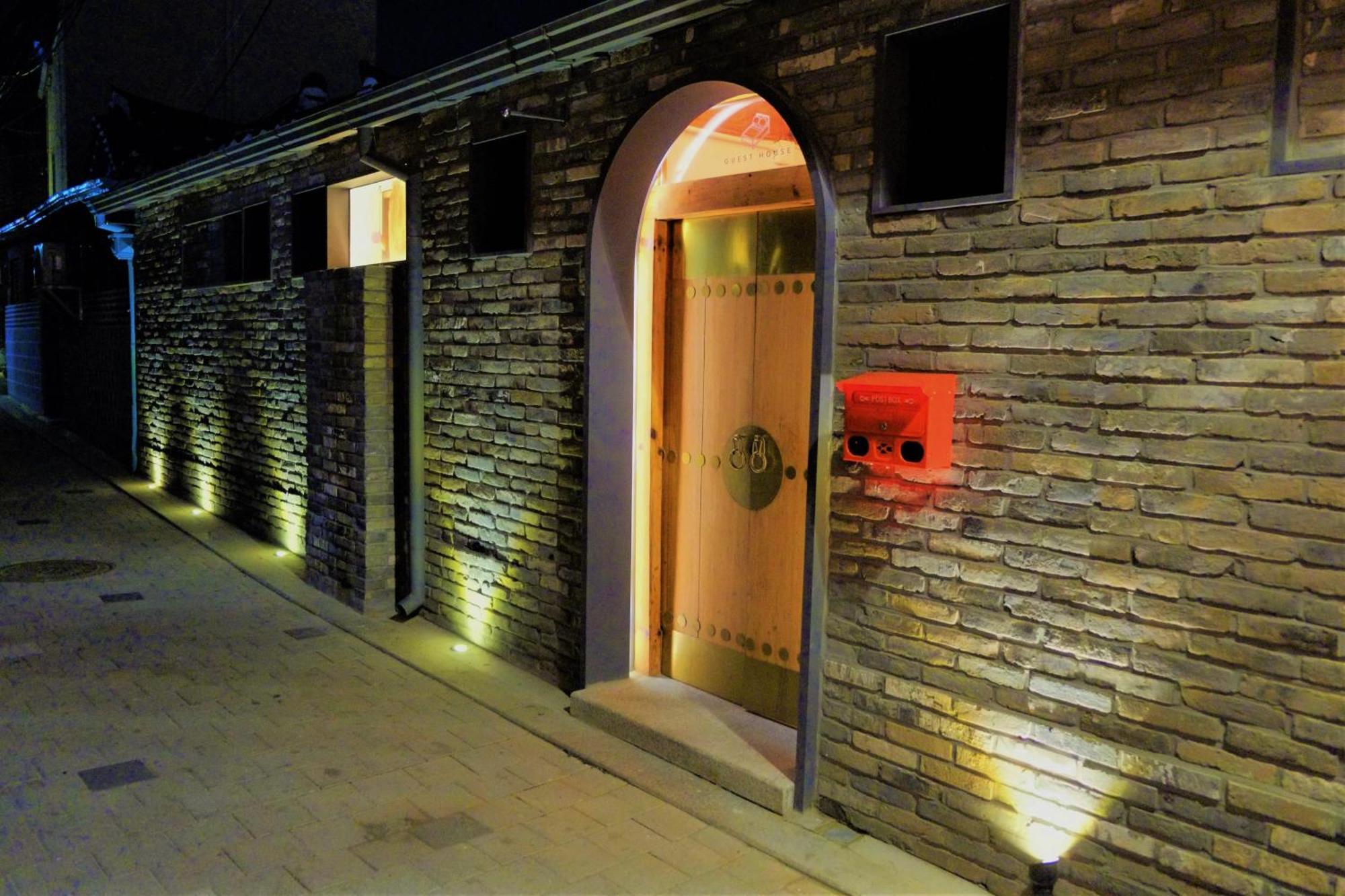 Nagne House 2* Seul