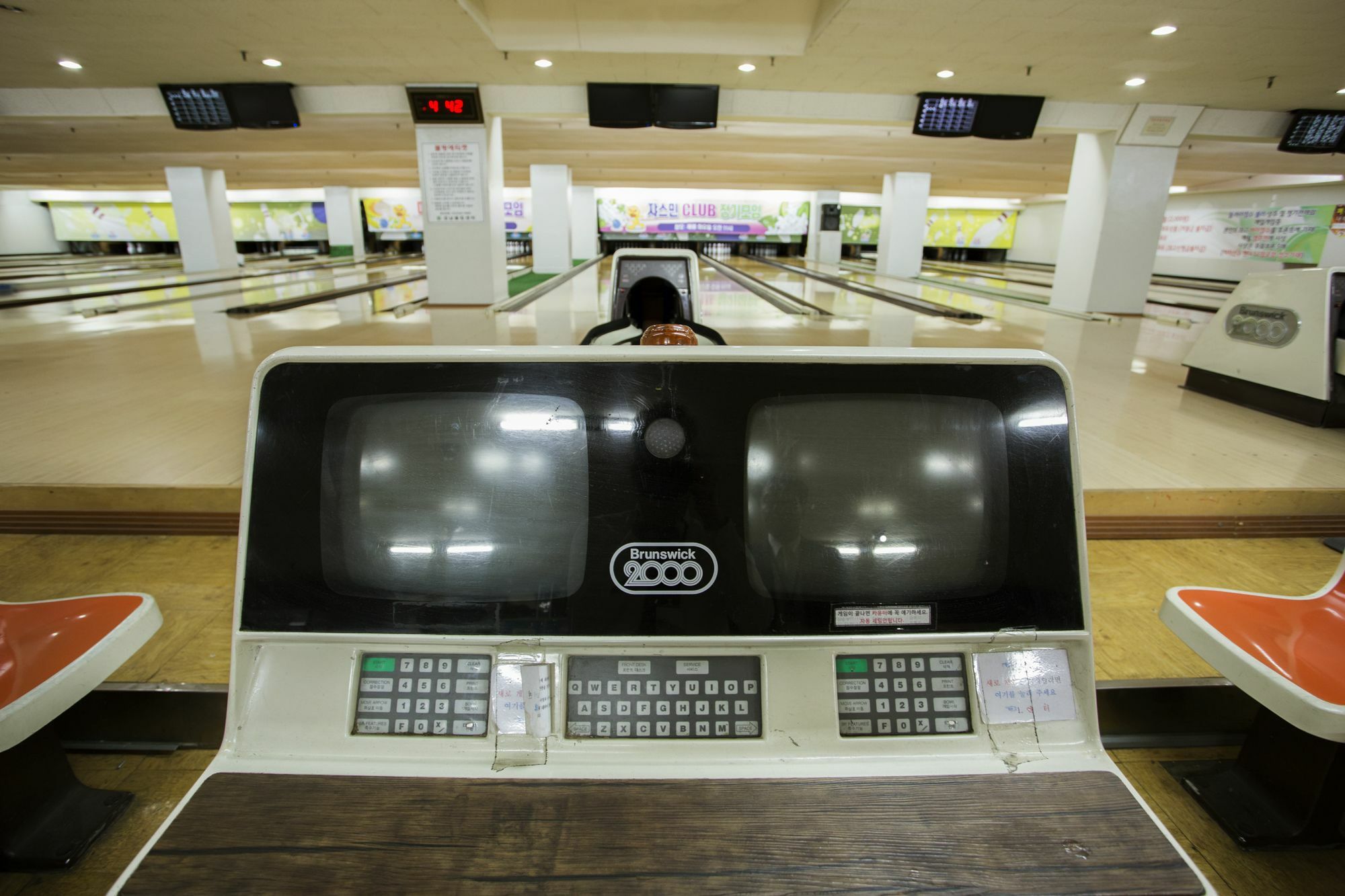 Kyungnam Tourist Hotel 2*