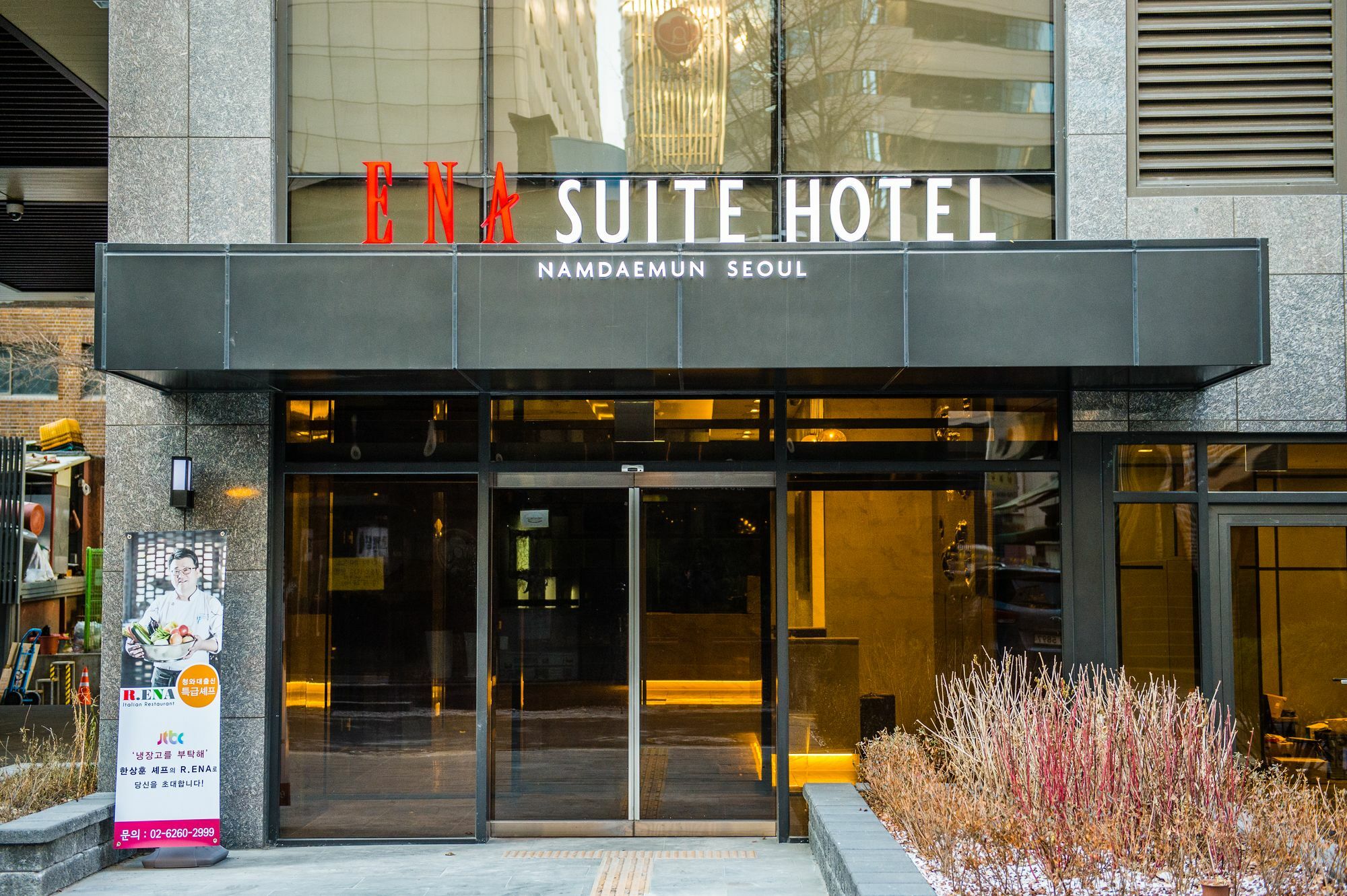 Ena Namdaemun Hotel 4*