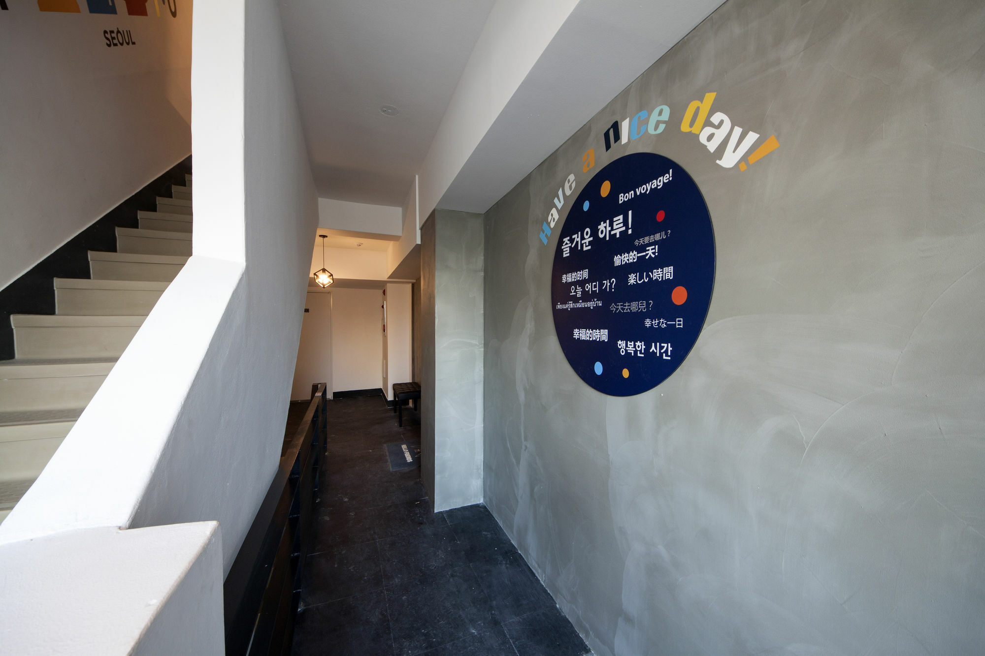 Sunny Guest house 2*