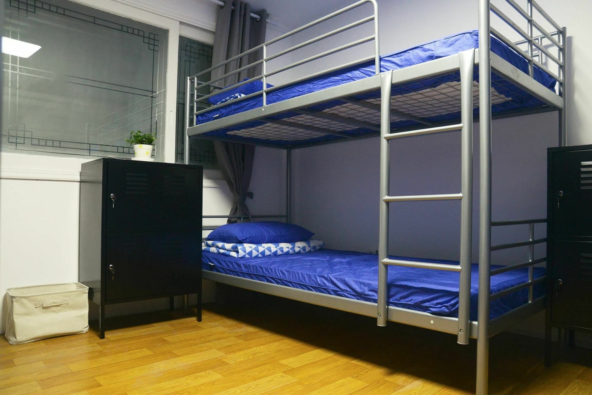 Guest house Nana House 2*