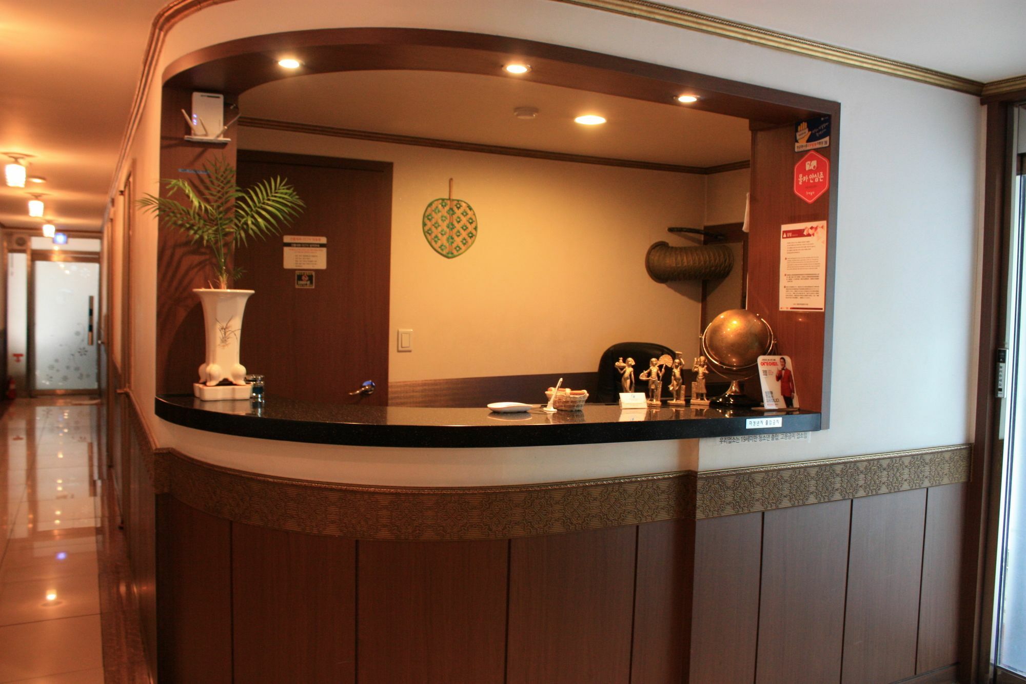 Hotel Coups 2*