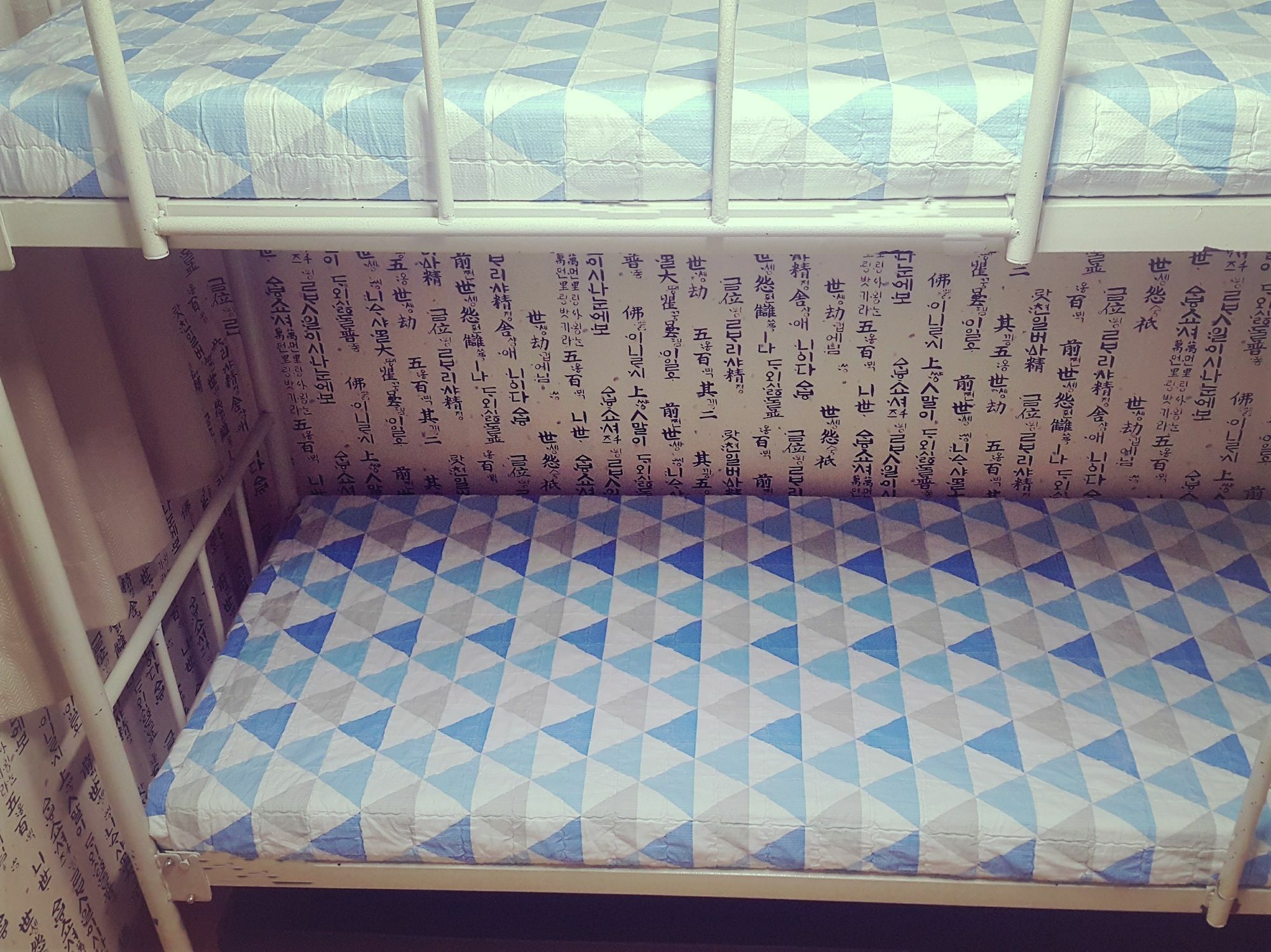 Hoseong Hotel