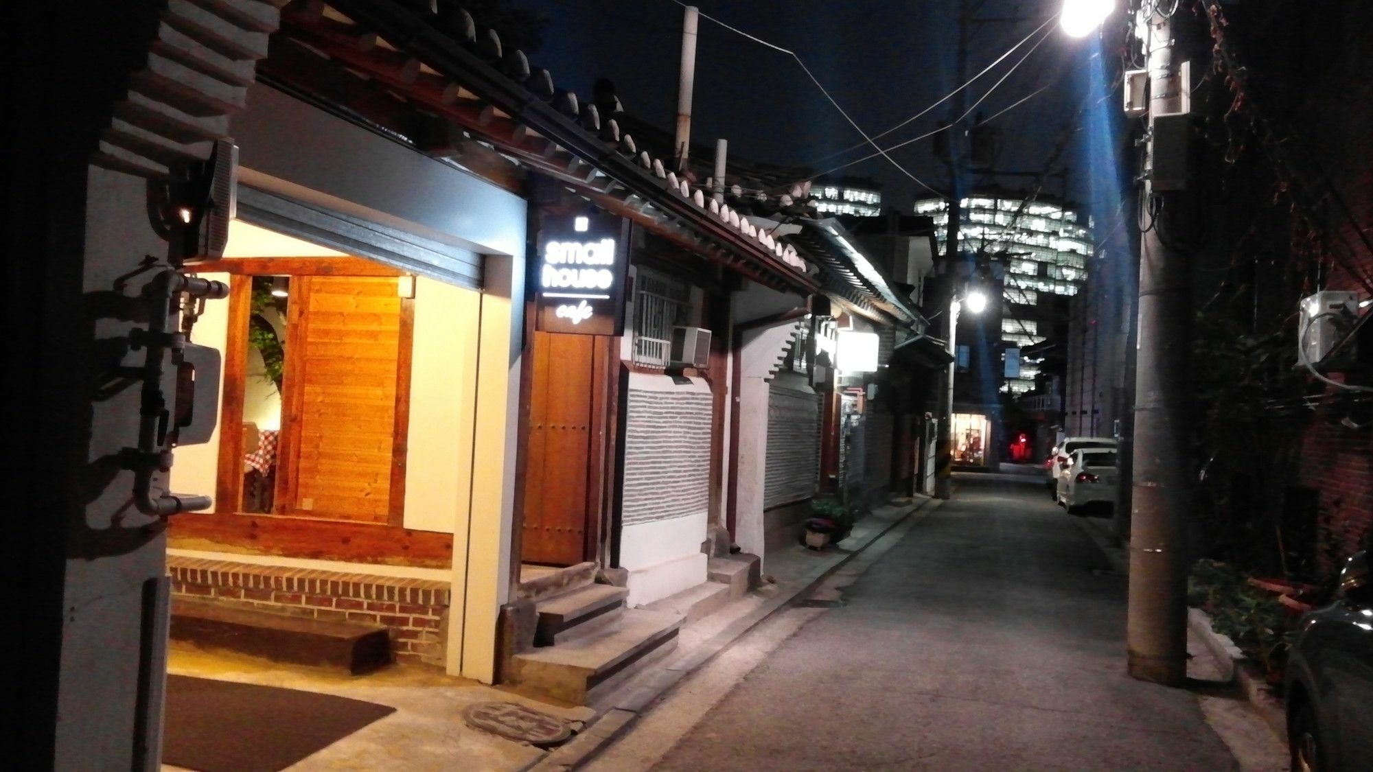 Gongsimga Hanok Guest house