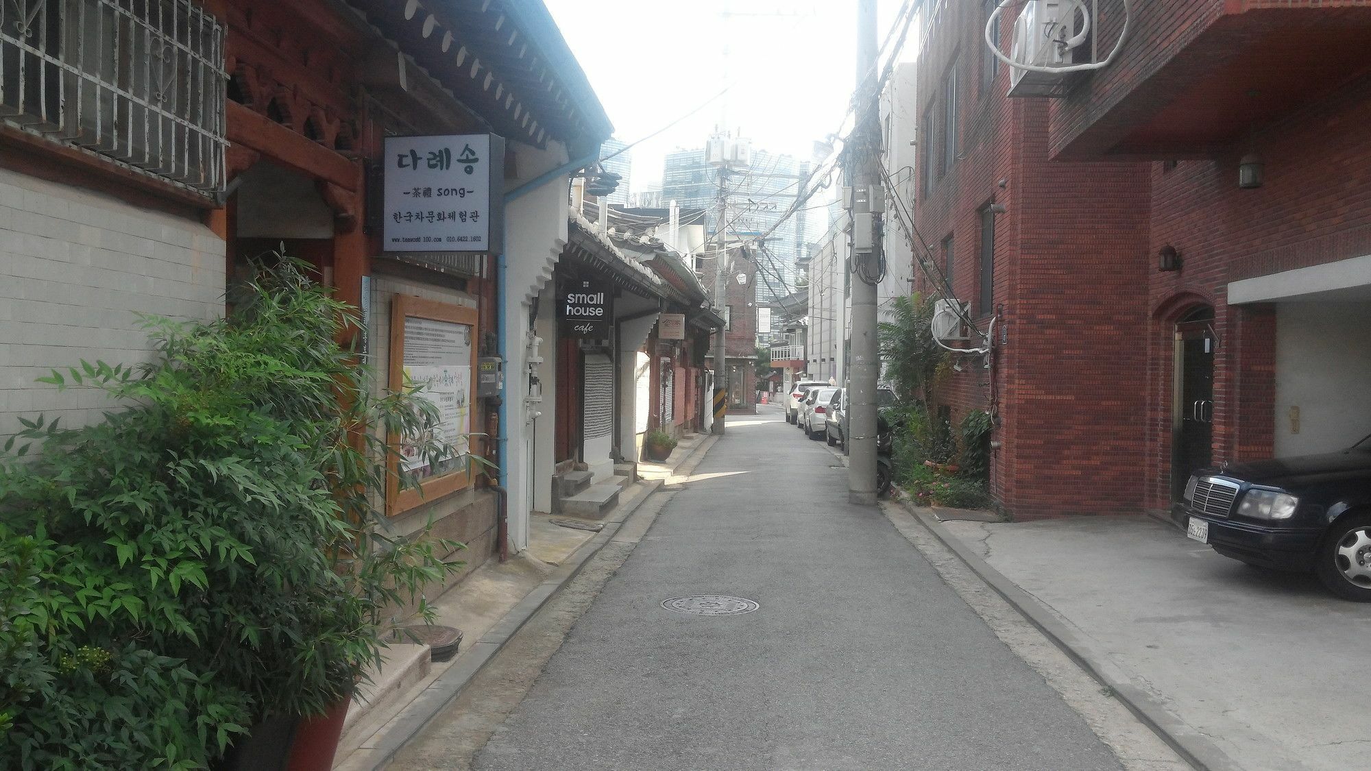 Gongsimga Hanok 2* Seoul