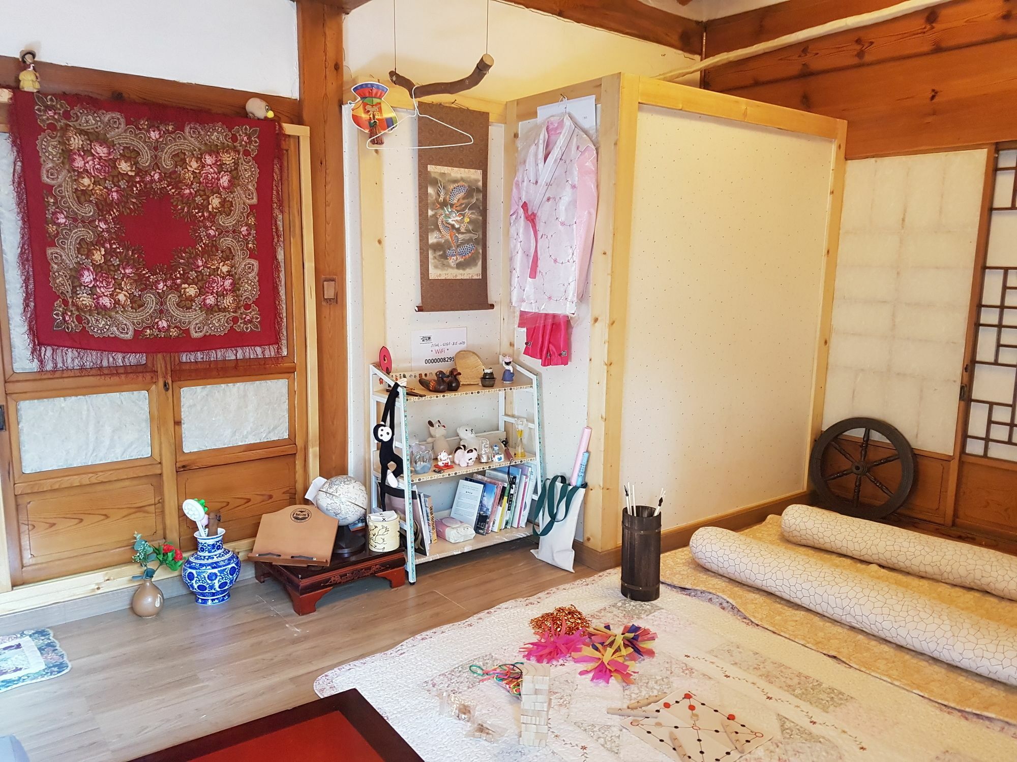Guest house Gongsimga Hanok