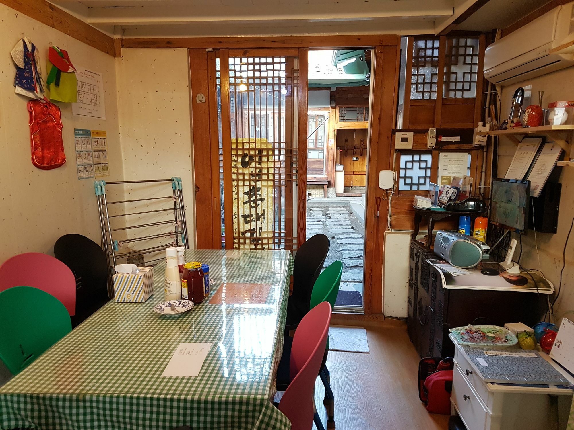 Gongsimga Hanok Guest house Seoul