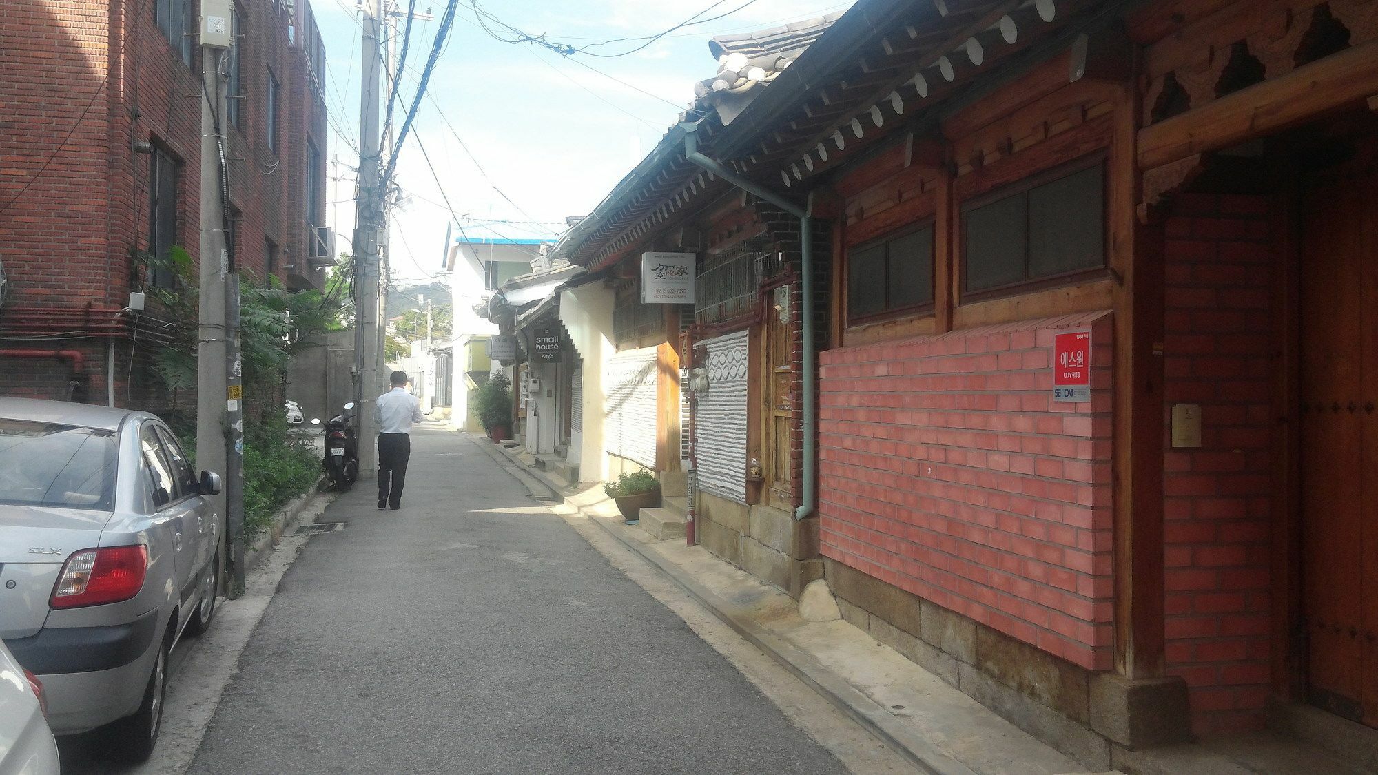 Gongsimga Hanok
