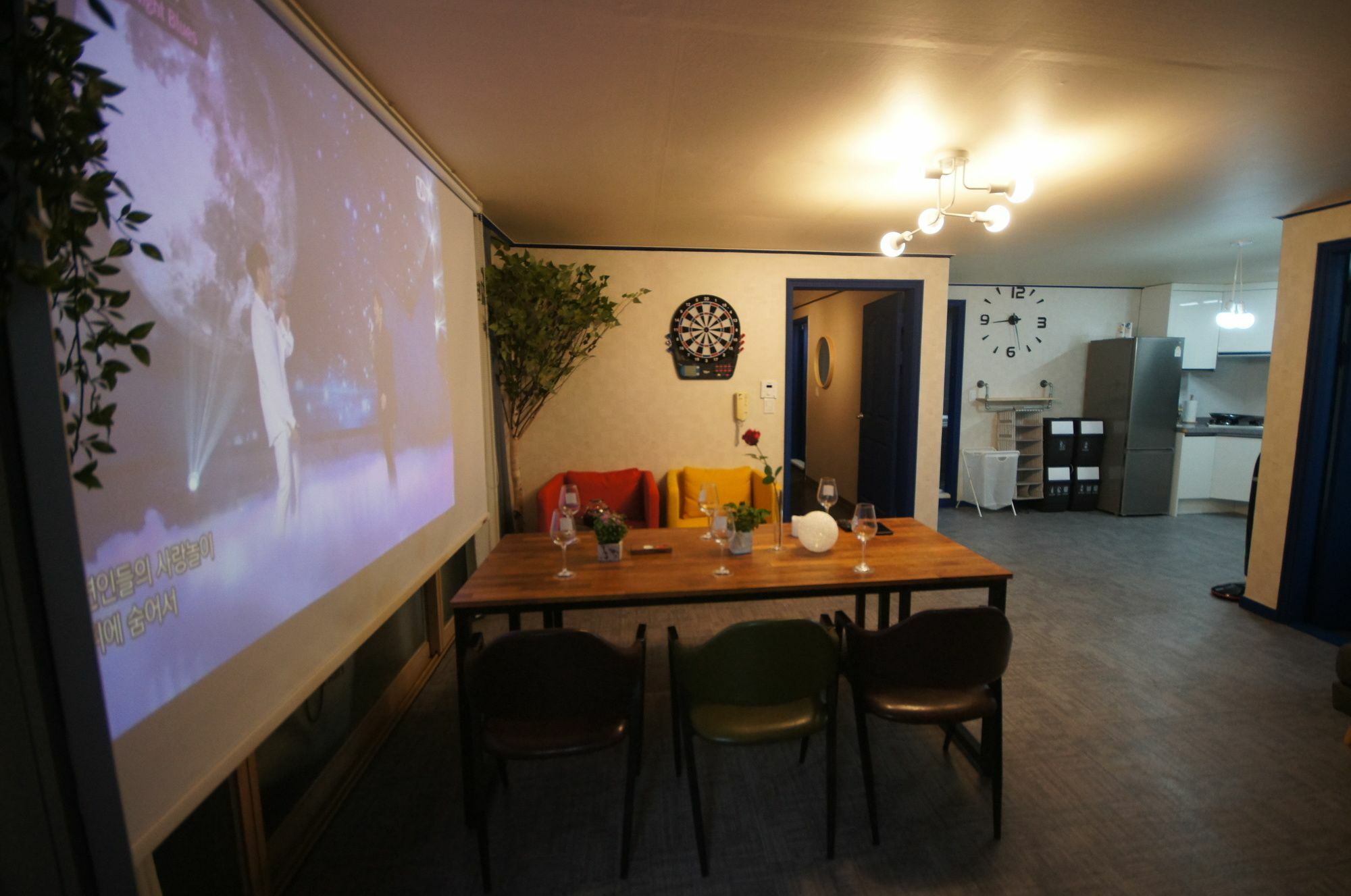 Station 4min, Perfect For Family 3*