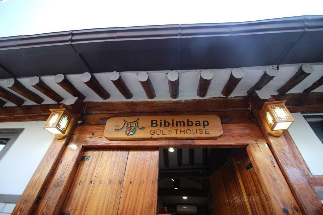 Bibimbap Hanok Gyeongbokgung Private Bed & Breakfast Seoul