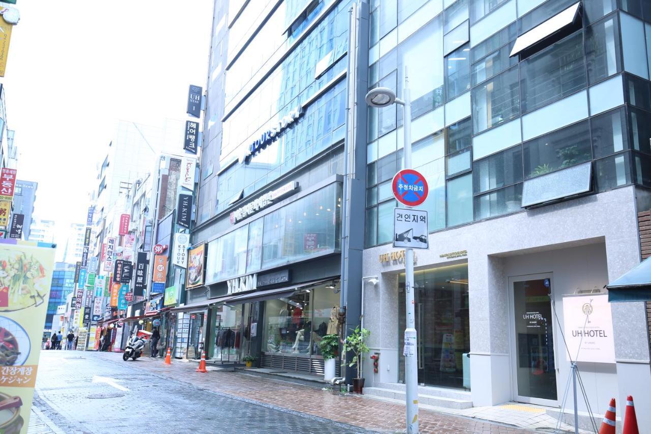 Guest house Uh Seoul